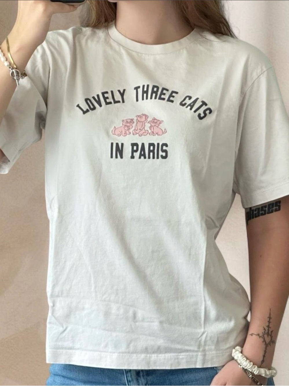 Uniqlo Disney Dearest Friends Tee